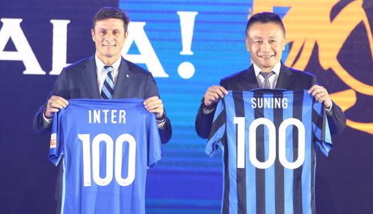  国际米兰提前锁定欧冠资格创造历史  